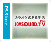 ジョイサウンドTV Plus