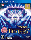 ときめきレストラン☆☆☆ Project TRISTARS