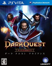 Dark Quest Alliance