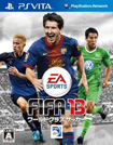 FIFA 13 ワールドクラス サッカー